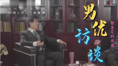 凤蝶直播技师无套内射！高端手法值得学习拿下少妇【完整版69分钟已上传下面】